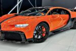 Bugatti Chiron Sport en Color Púrpura: Superdeportivo Premium con Velocidad Máxima y Estilo Impactante